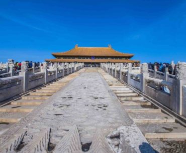 forbidden city