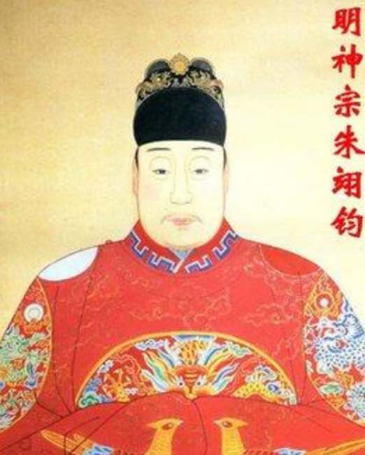 The Childhood of Wanli Emperor