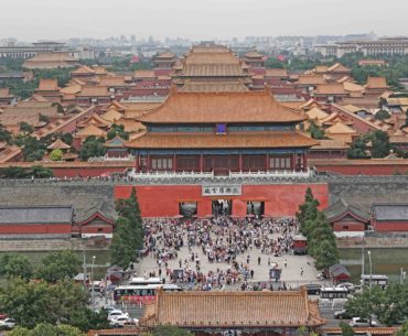 Forbidden City