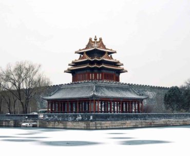 Forbidden City