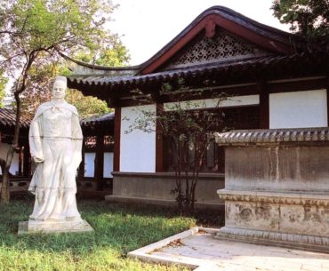 Zheng He Memorial