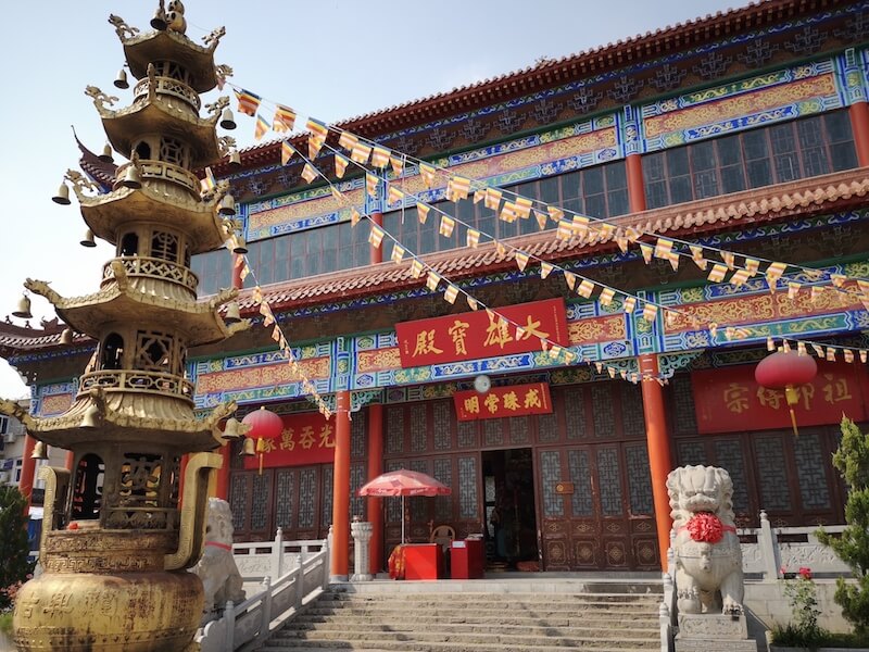 Longxing Temple